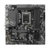 MSI PRO B760M-A WIFI DDR5 m-ATX motherboard