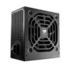 Cougar STC500 500W ATX power supply Retail