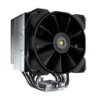 Cougar Forza 85 CGR-FZA85 Universal premium CPU Fan