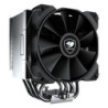 Cougar FORZA 85 ESSENTIAL CGR-FZAE85 universal CPU Fan