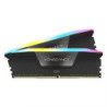 Corsair CMH32GX5M2B6000C40 32G 2x16g DDR5-6000 RGB memory